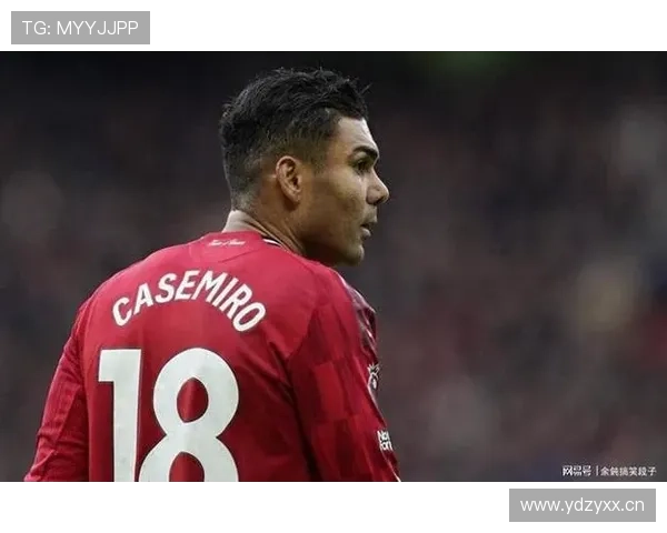 卡塞米罗告别曼联不想落泪 卡塞米罗告别曼联不想落泪